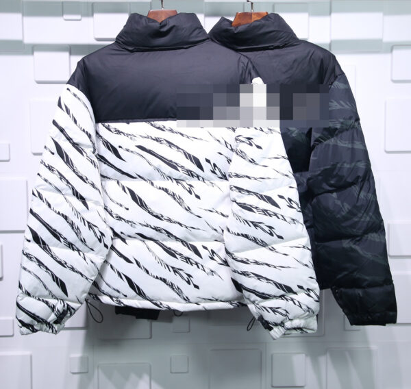 Zebra Down Jacket - Image 2