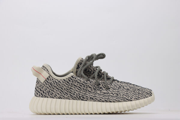 Yeezy 350 ‘turtle Dove'(2022) - Image 4