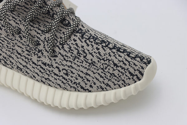 Yeezy 350 ‘turtle Dove'(2022) - Image 2