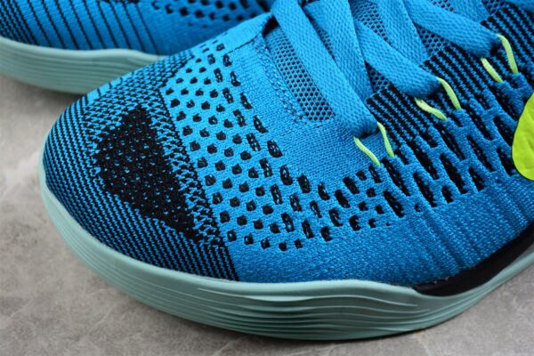 Nike Kobe 9 Elite Perspective - Image 6