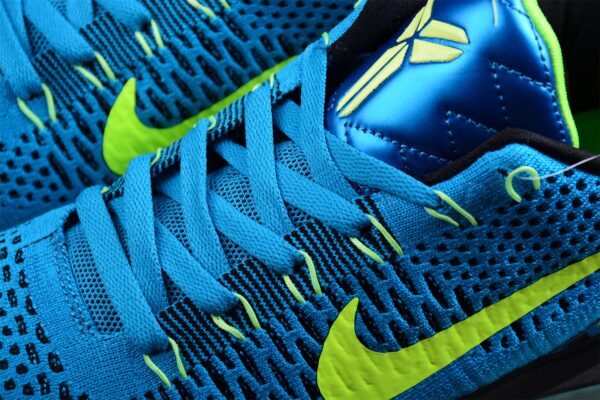 Nike Kobe 9 Elite Perspective - Image 5