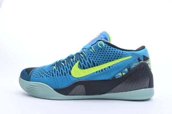Nike Kobe 9 Elite Perspective - Image 4