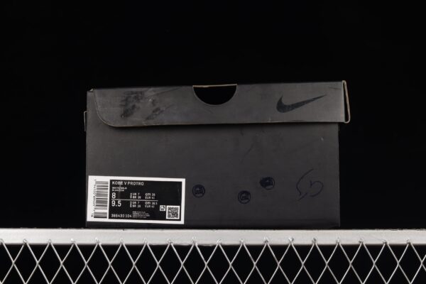 Nike Zoom Kobe 5 White Black Yellow - Image 6