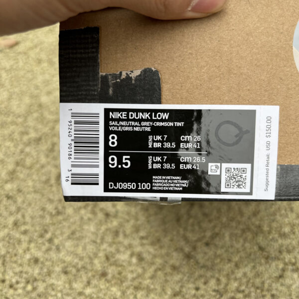 Off White Nike Dunk Lot 12 - Image 7