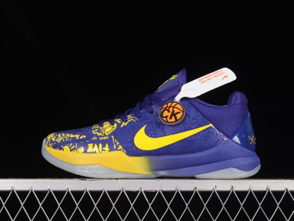 Nike Kobe 5 Protro 5 Rings - Image 3