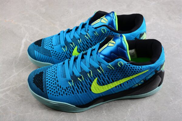 Nike Kobe 9 Elite Perspective - Image 3