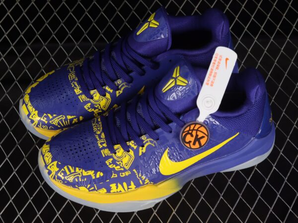 Nike Kobe 5 Protro 5 Rings - Image 7