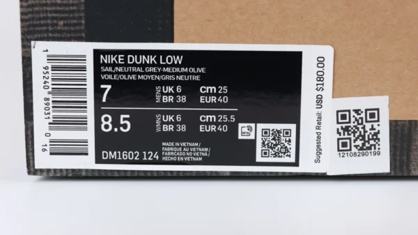 Off-white X Dunk Low ‘lot 22 Of 50’ Reps - Image 7