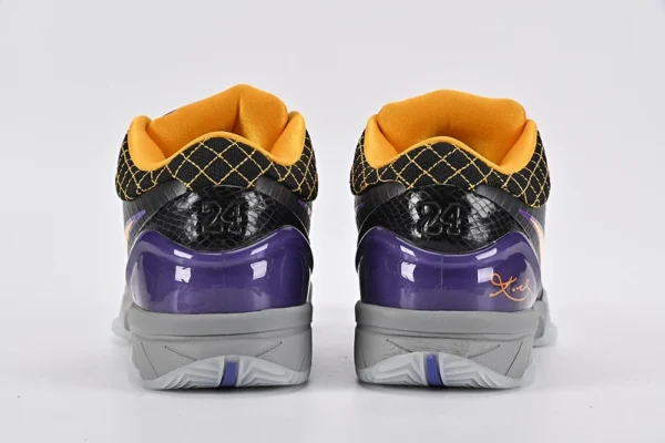 Kobe 4 Protro Carpe Diem - Image 7