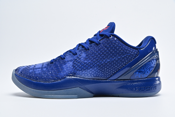 Zoom Kobe 6 ‘All Star – East LA’ Reps - Image 3